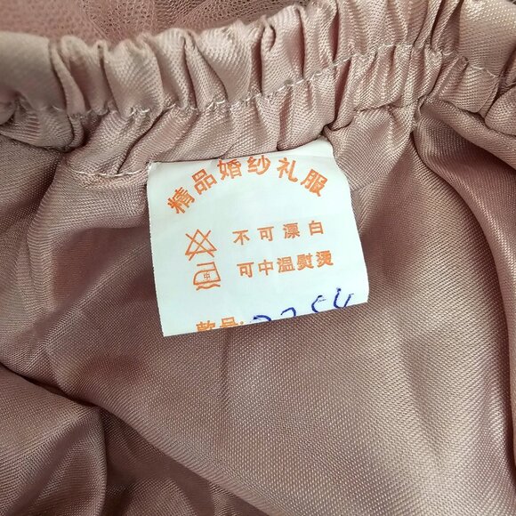 2PCs: Cheongsam Top (S) & Tulle Princess Maxi Skirt Set - Picture 10 of 11